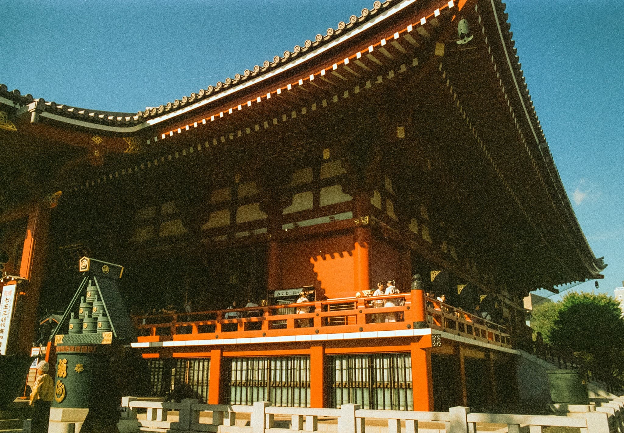 Shot on Leica CL - November 2025